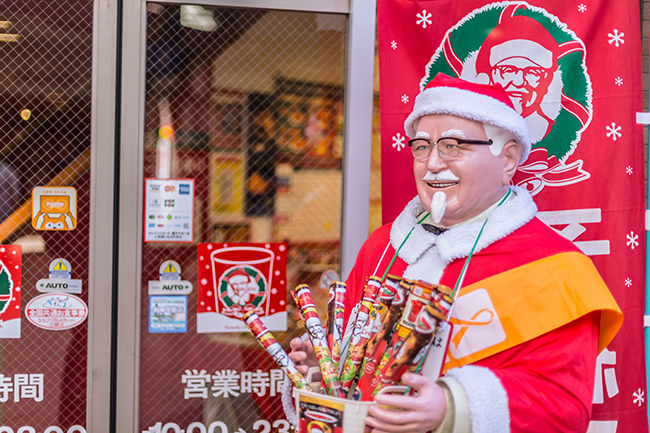 Christmas is special at KFC in Japan