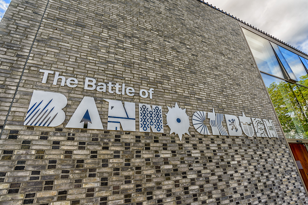 The entrance to the Battle of Bannockburn visitor centre near Stirling (Photo: Cornfield/Shutterstock)