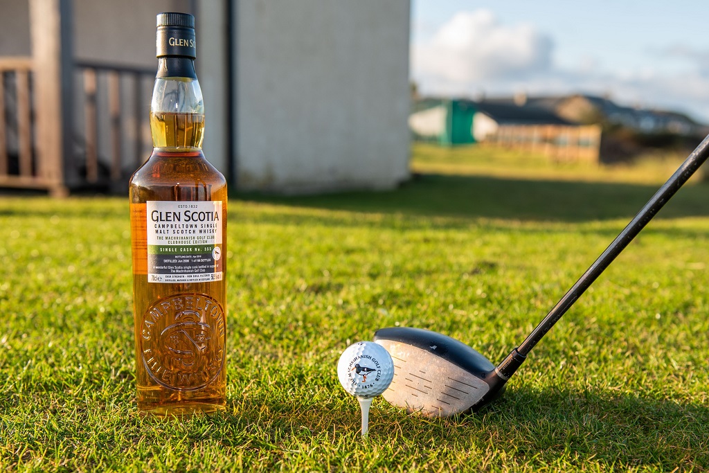 Glen Scotia Golf Club (4)