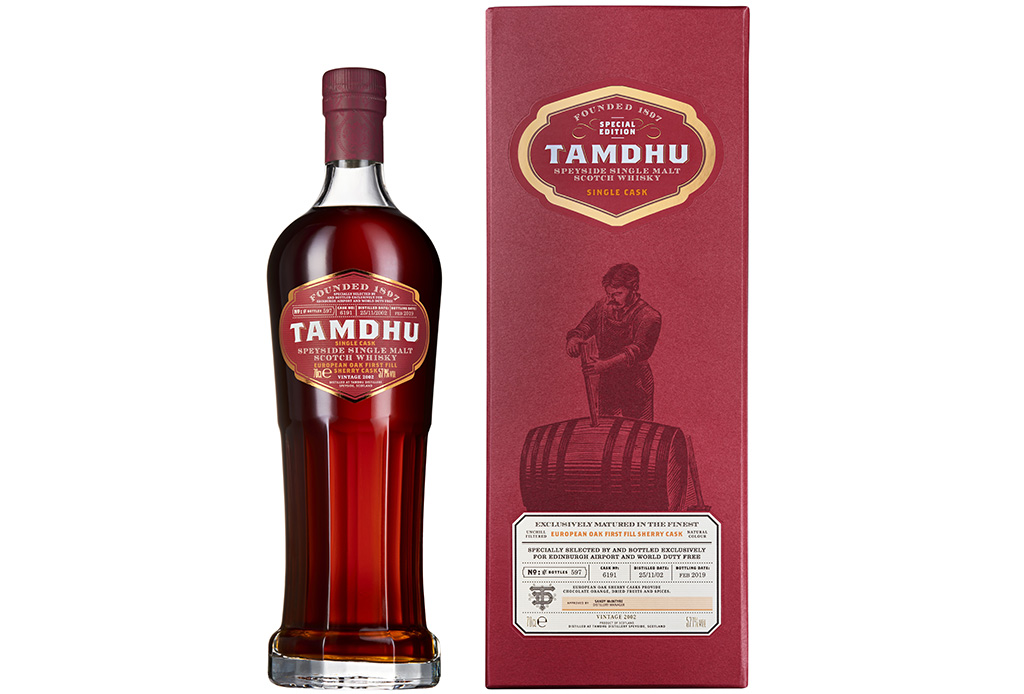 The Tamdhu Airport release