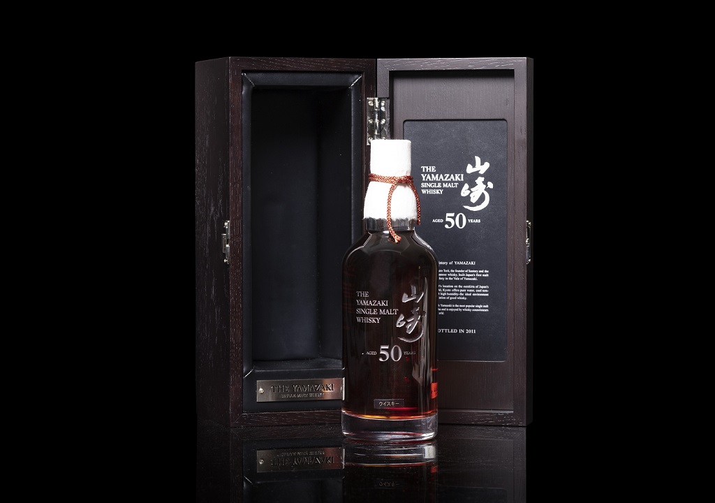 The-Yamazaki-50-Year-Old-1m2zu6km7