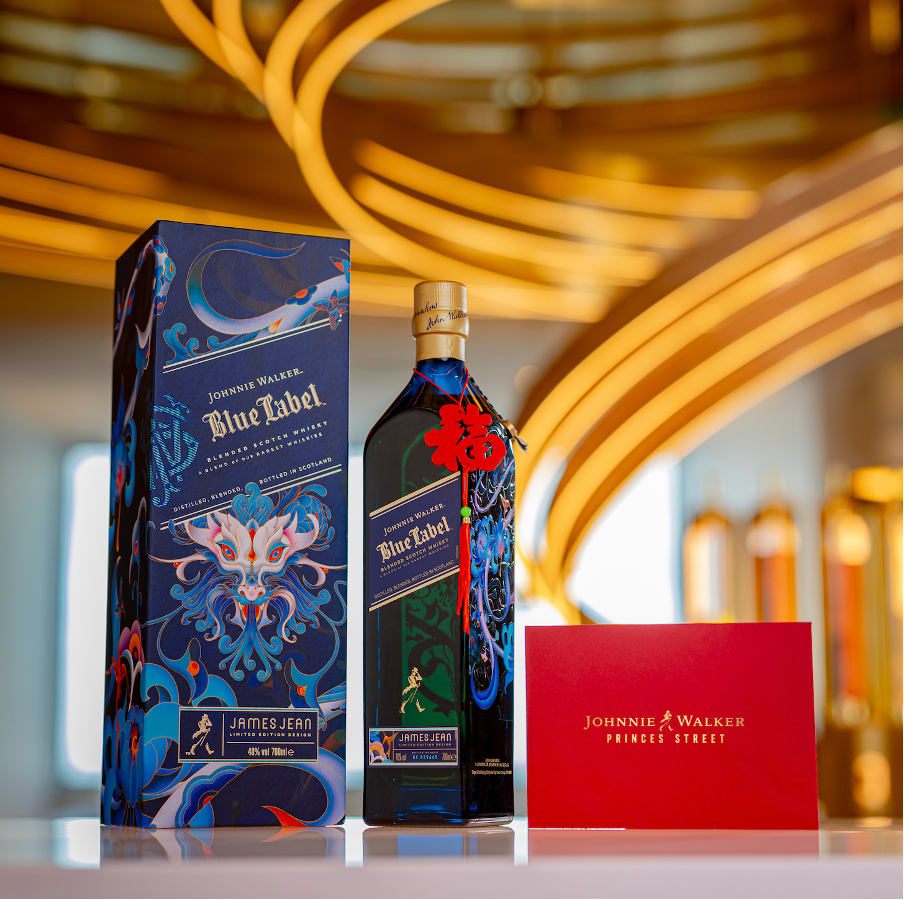 Johnnie Walker Princes Street - Lunar New Year