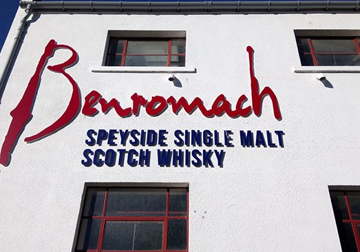 Plans are in hand to expand The Benromach Distillery (Photo: Kenny Smith)