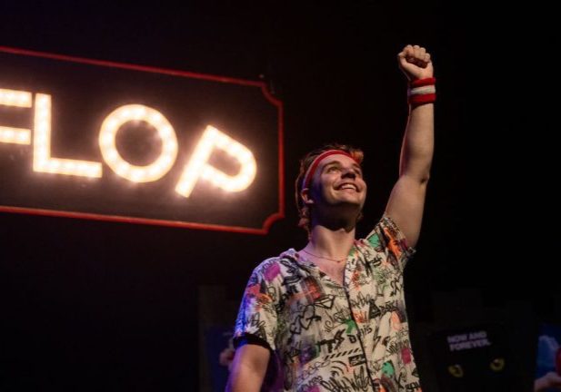 FLOP_Prod Image_credit Jasper Wood DSC08409