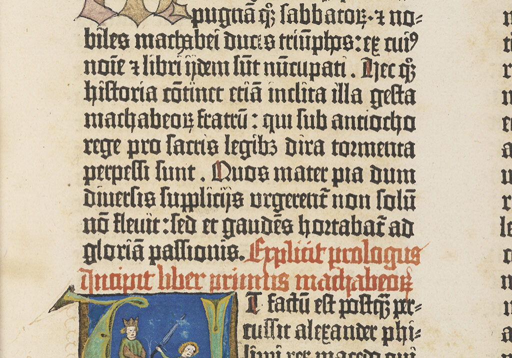 A page from the Gutenberg  Bible

