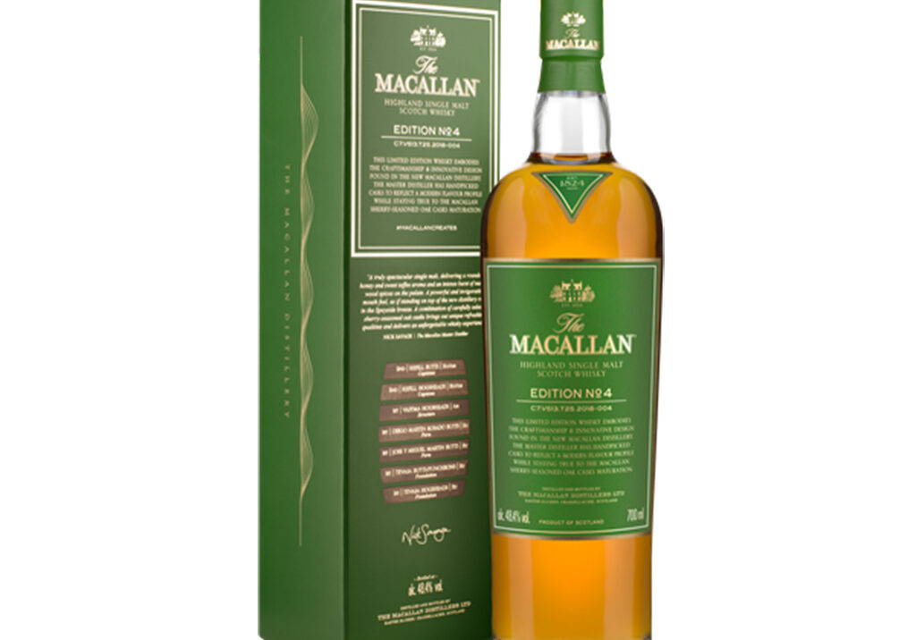 The presentation box for the Macallan Edition Series No.4