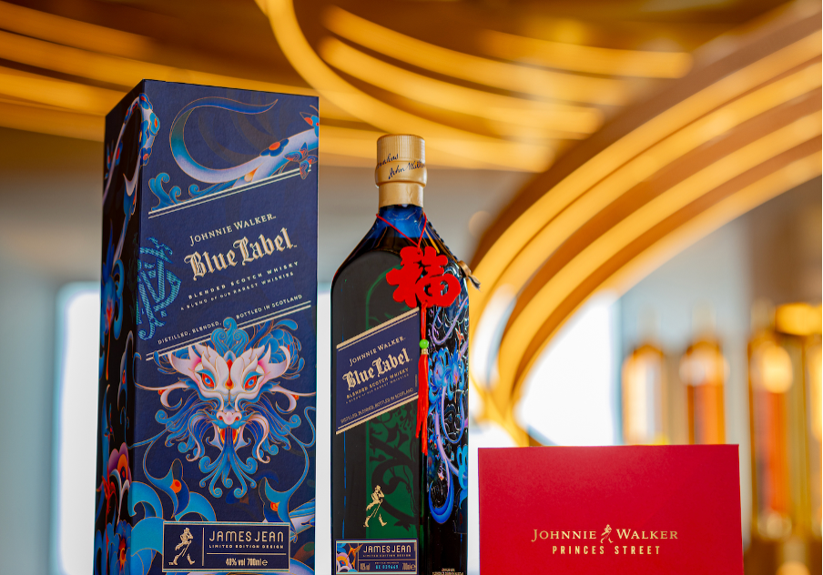 Johnnie Walker Princes Street - Lunar New Year