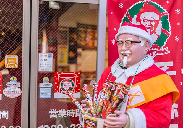 Christmas is special at KFC in Japan