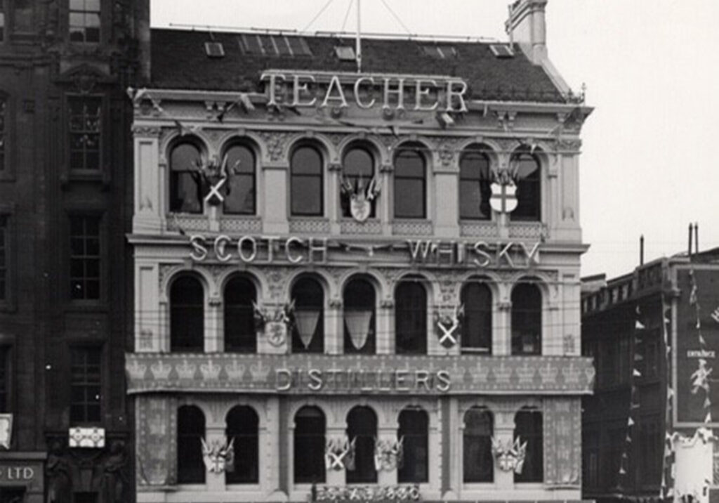 Teacher's original frontage